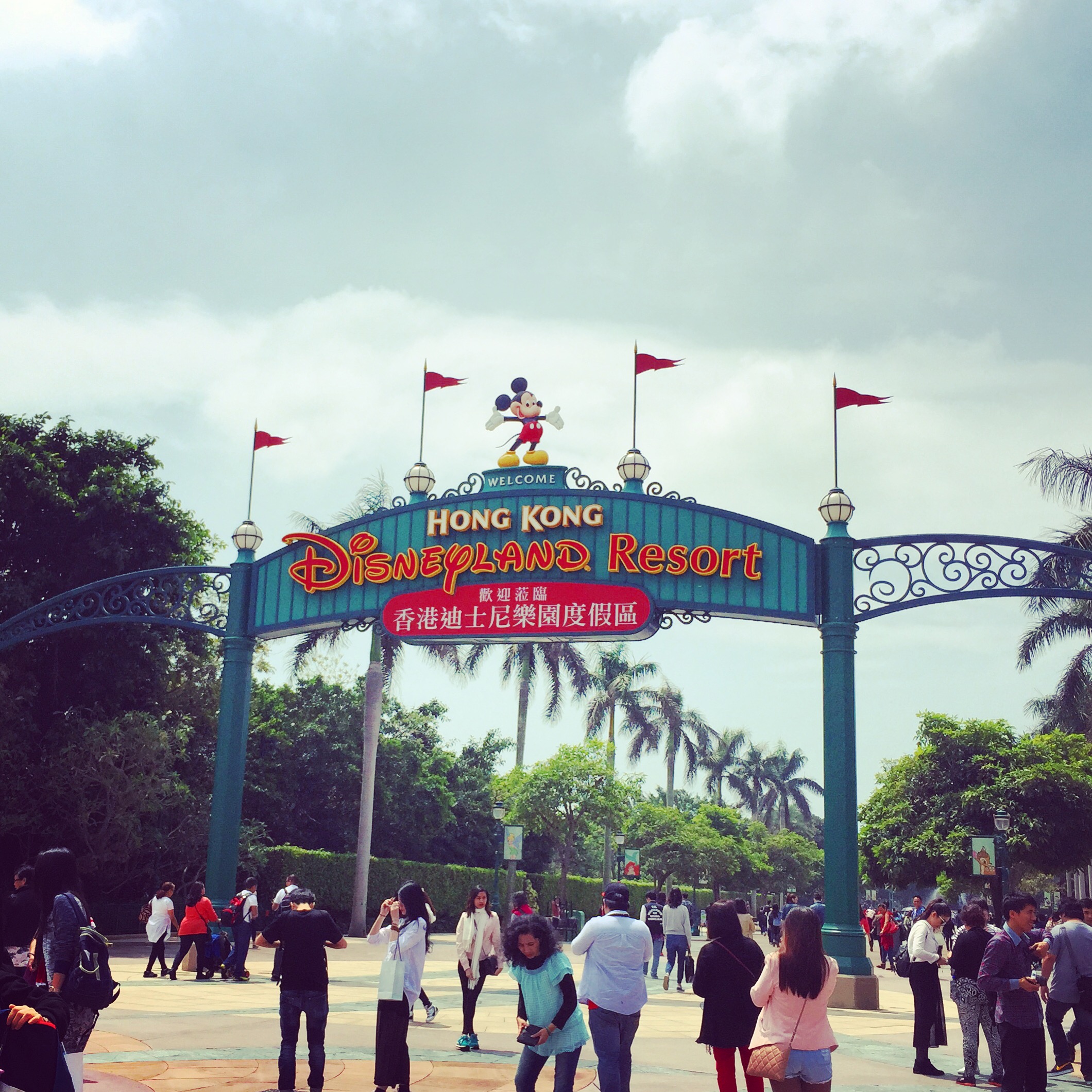 Hong Kong Disneyland: Giving Shanghai theme park penis envy since 2005